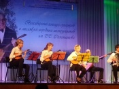 Краевой конкурс оркестров народных инструментов